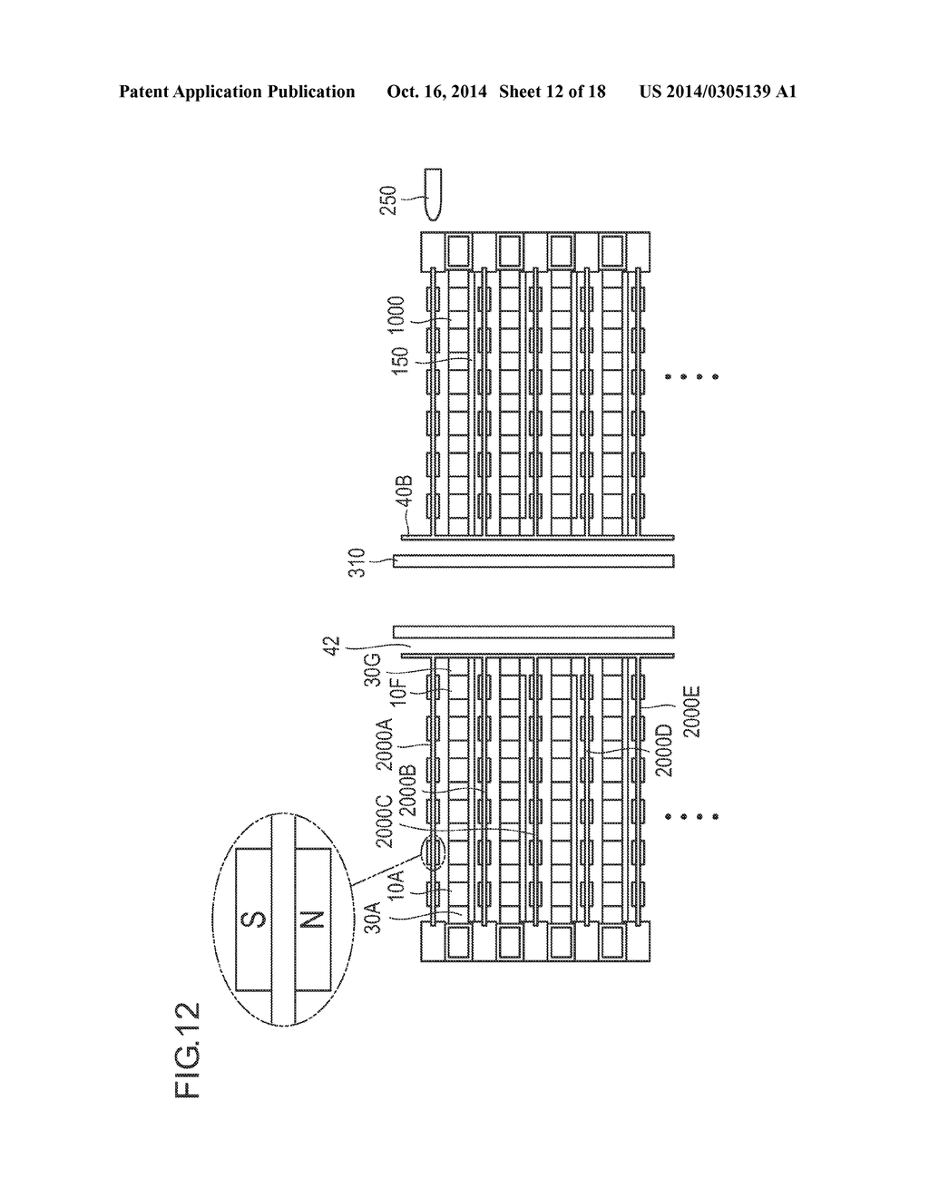 MAGNETIC HEATING/COOLING APPARATUS - diagram, schematic, and image 13