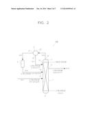 PURIFYING METHOD, PURIFYING APPARATUS, AND MANUFACTURING METHOD OF     2,3,3,3-TETRAFLUOROPROPENE diagram and image