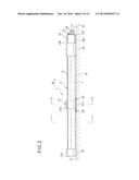 ACTUATOR diagram and image