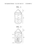 NURSING BOTTLE USING TRANSPARENT FLEXIBLE DISPLAY diagram and image