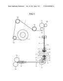 WIRE ASPIRATION DEVICE AND WIRE RECOVERY DEVICE diagram and image