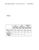 ION GENERATING ELEMENT AND ION GENERATING APPARATUS PROVIDED THEREWITH diagram and image