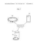 ACCIDENTAL INGESTION DETECTION APPARATUS, ACCIDENTAL INGESTION DETECTION     SYSTEM, AND ACCIDENTAL INGESTION DETECTION METHOD diagram and image