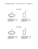 ACCIDENTAL INGESTION DETECTION APPARATUS, ACCIDENTAL INGESTION DETECTION     SYSTEM, AND ACCIDENTAL INGESTION DETECTION METHOD diagram and image