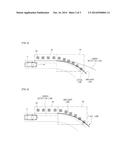 LANE ESTIMATION APPARATUS AND METHOD diagram and image