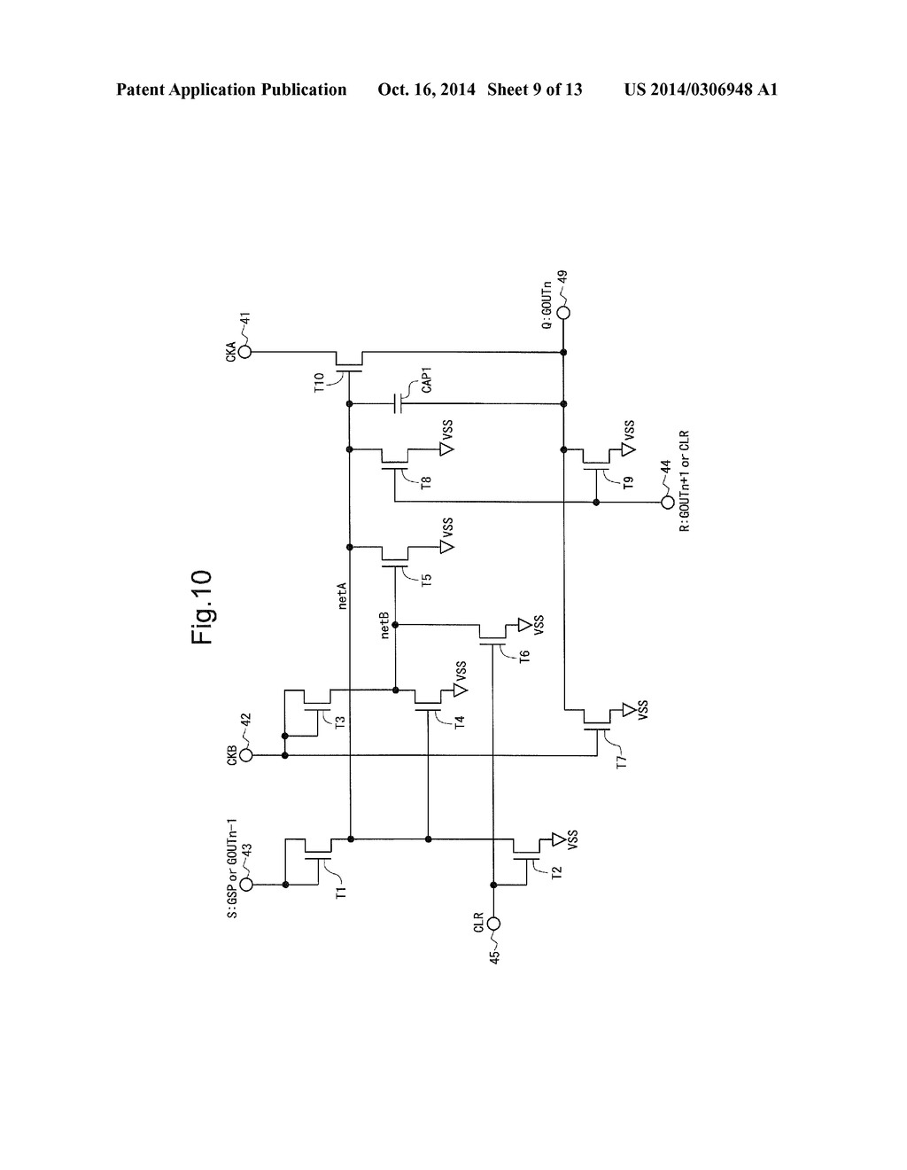 LIQUID CRYSTAL DISPLAY DEVICE AND DRIVE METHOD FOR SAME - diagram, schematic, and image 10