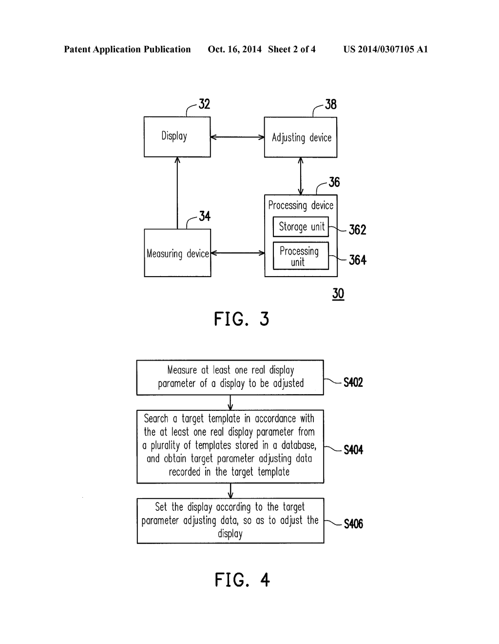 METHOD AND SYSTEM FOR ADJUSTING DISPLAY PARAMETERS - diagram, schematic, and image 03