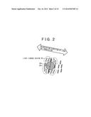 LIQUID CRYSTAL DISPLAY DEVICE diagram and image