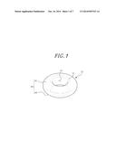 OPTICAL LENS AND APPARATUS FOR PRODUCING UNIFORM BEAM USING SAME diagram and image