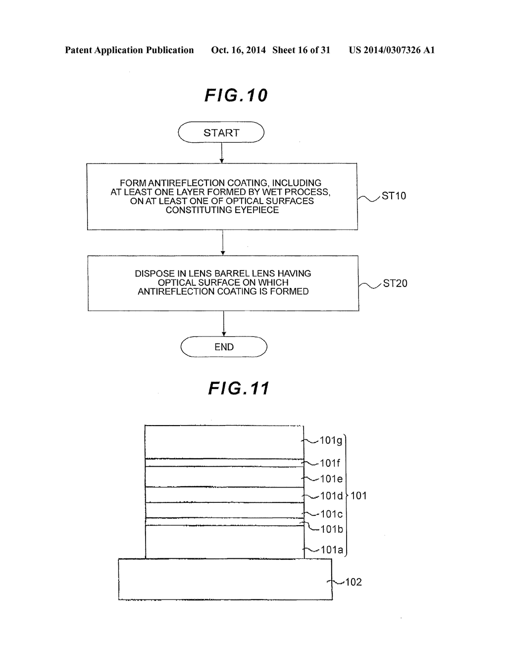 EYEPIECE LENS, VIEWFINDER OPTICAL SYSTEM AND OPTICAL APPARATUS EQUIPPED     WITH THE SAME, AND METHOD FOR MANUFACTURING EYEPIECE LENS - diagram, schematic, and image 17