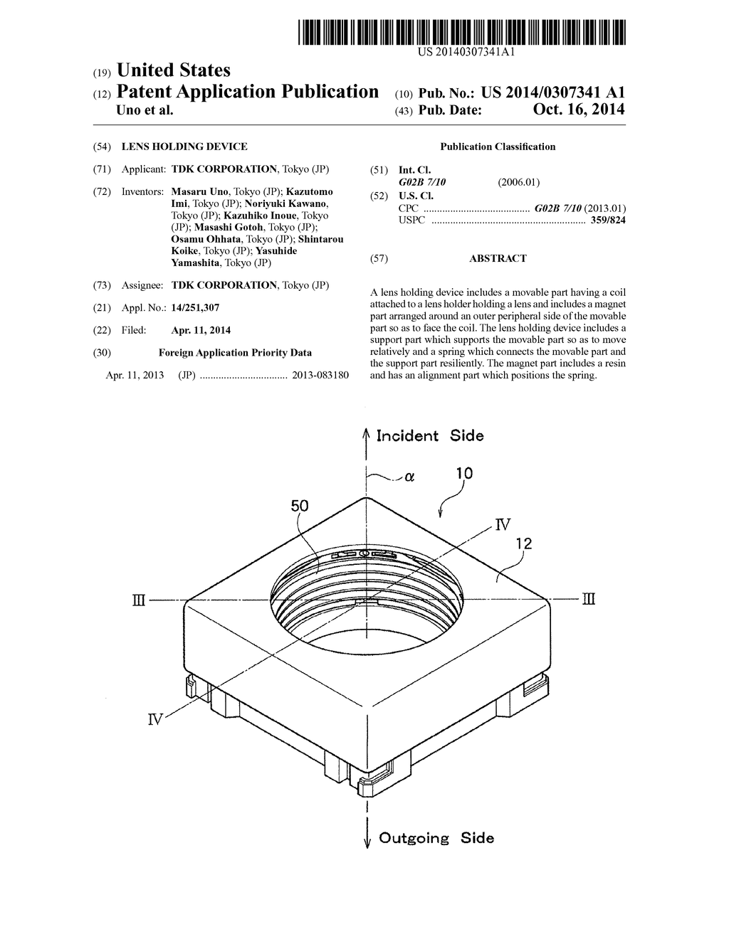 LENS HOLDING DEVICE - diagram, schematic, and image 01