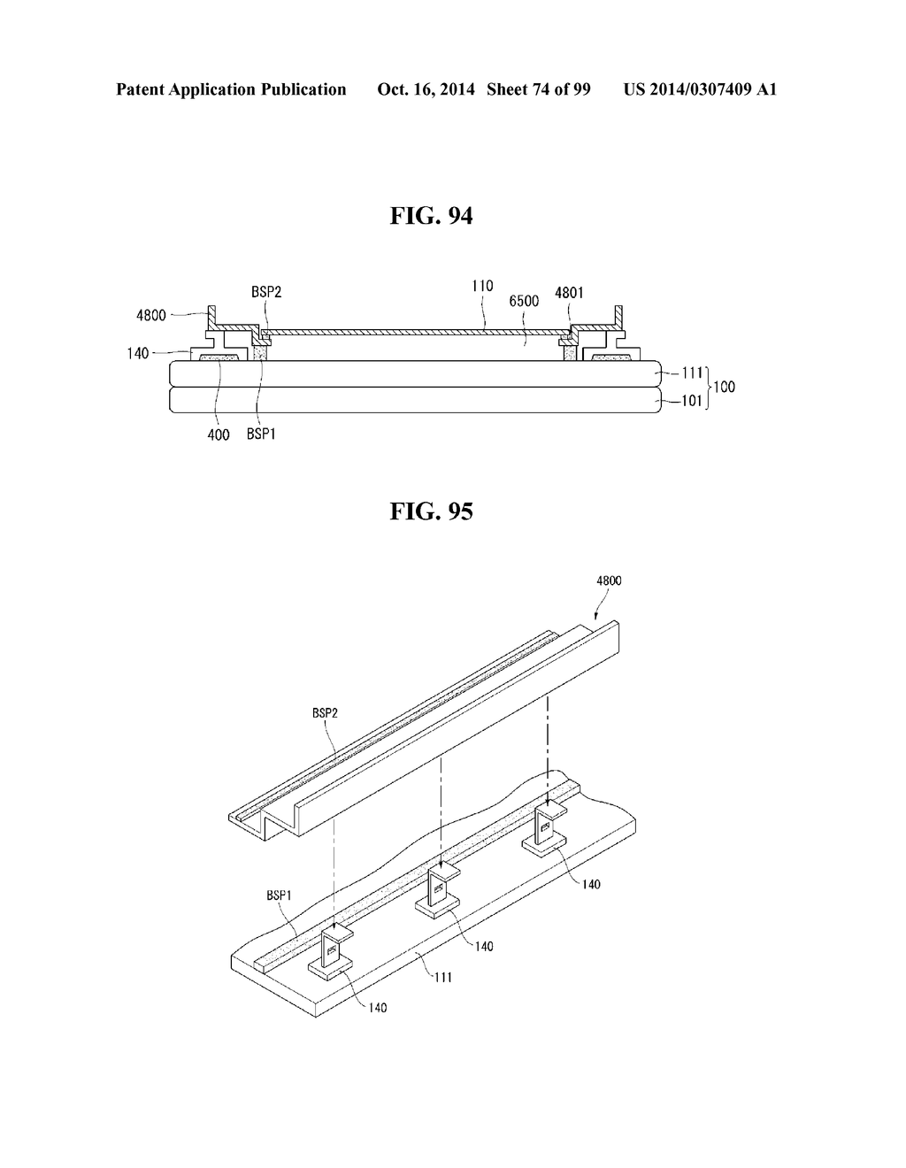 DISPLAY APPARATUS - diagram, schematic, and image 75