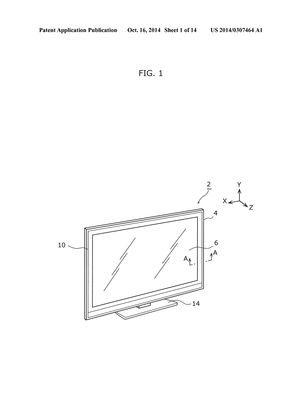 DISPLAY APPARATUS AND OPTICAL AXIS ADJUSTMENT METHOD THEREOF - diagram, schematic, and image 02