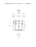 Digital Audio Routing System diagram and image