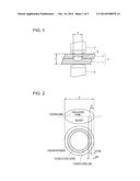 WELDED JOINT MANUFACTURED BY METHOD OF RESISTANCE SPOT WELDING diagram and image