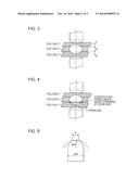 WELDED JOINT MANUFACTURED BY METHOD OF RESISTANCE SPOT WELDING diagram and image