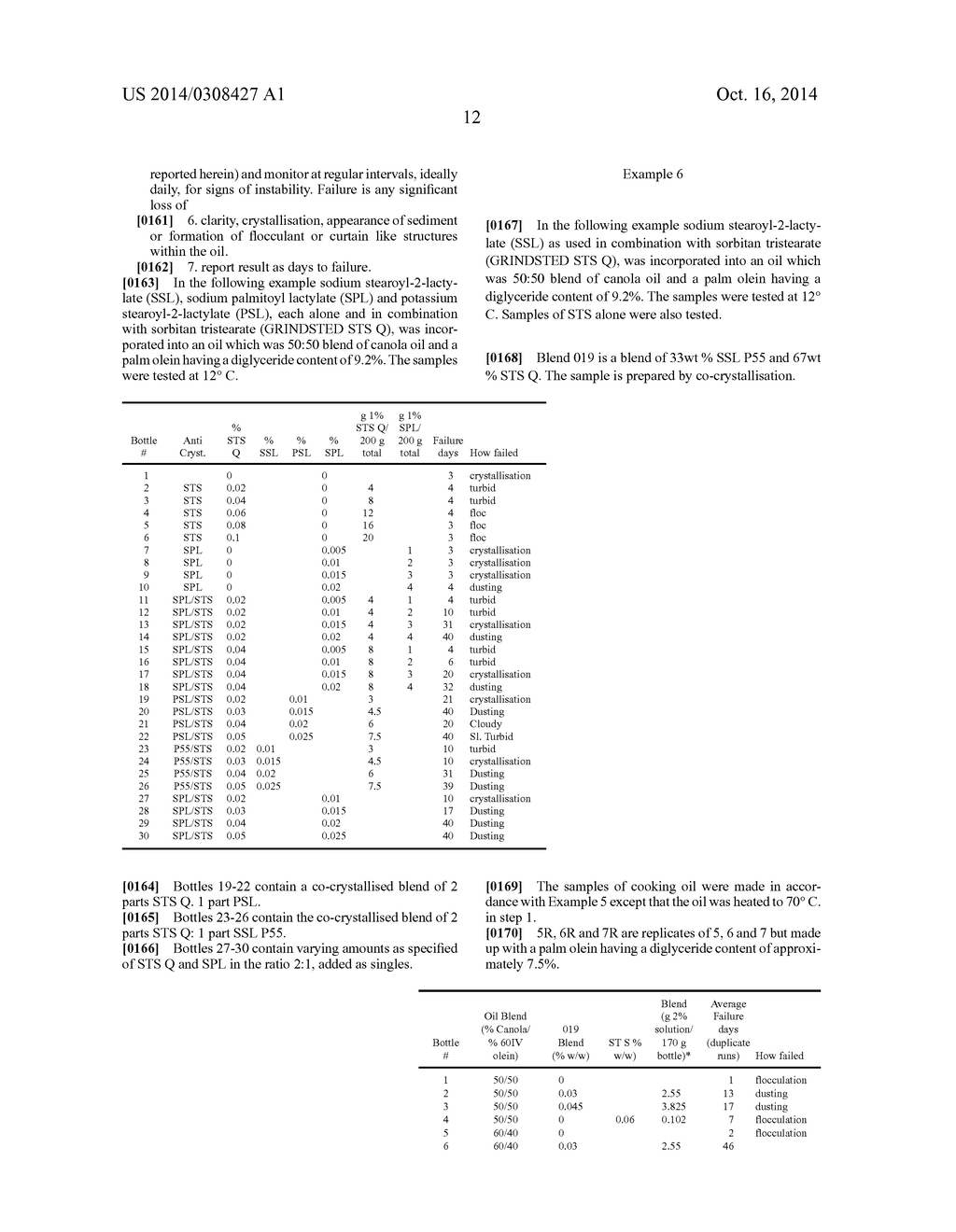 COMPOSITION - diagram, schematic, and image 16