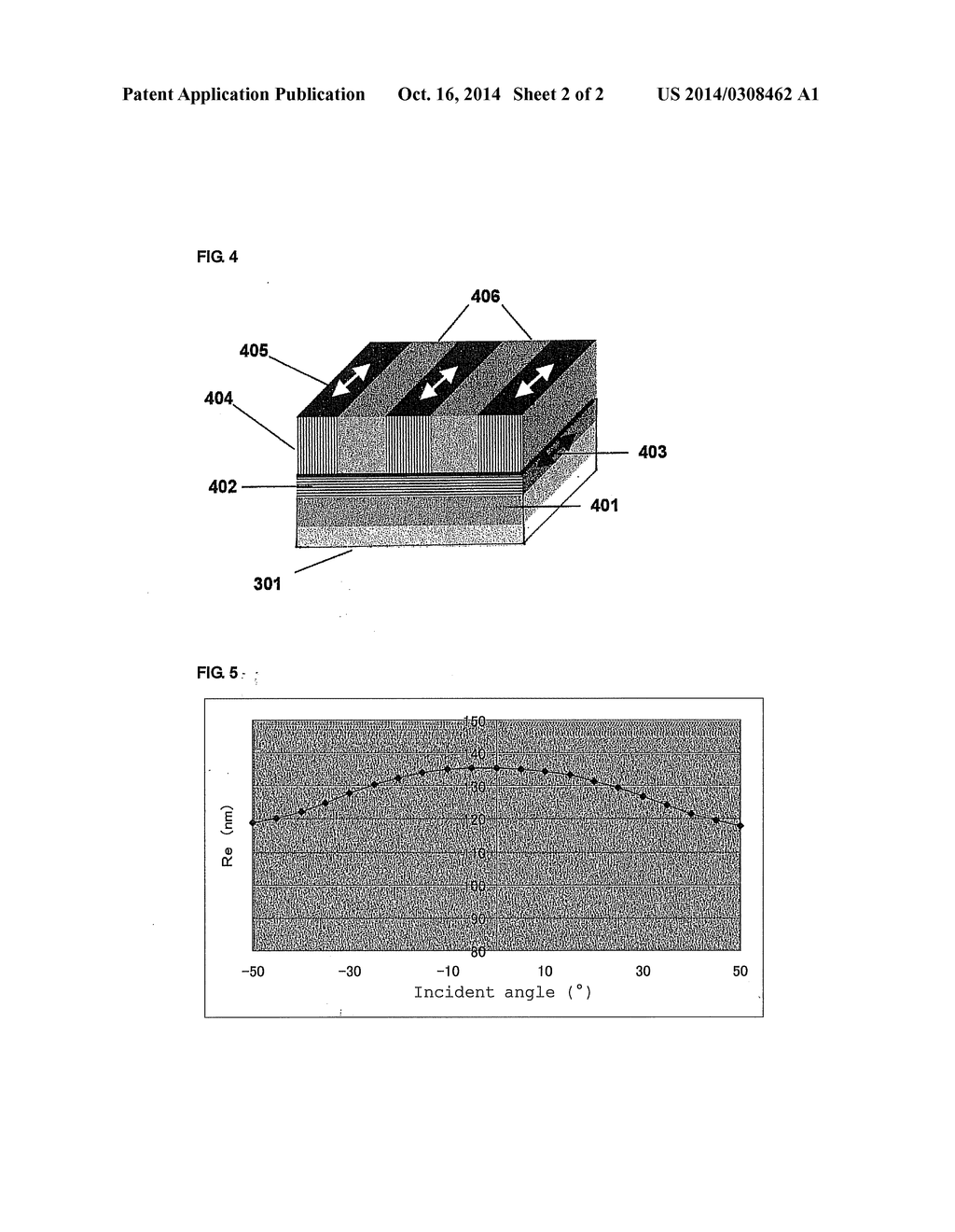 FILM USING POLYMERIZABLE LIQUID CRYSTAL COMPOSITION CONTAINING PEELING     PREVENTIVE AGENT - diagram, schematic, and image 03