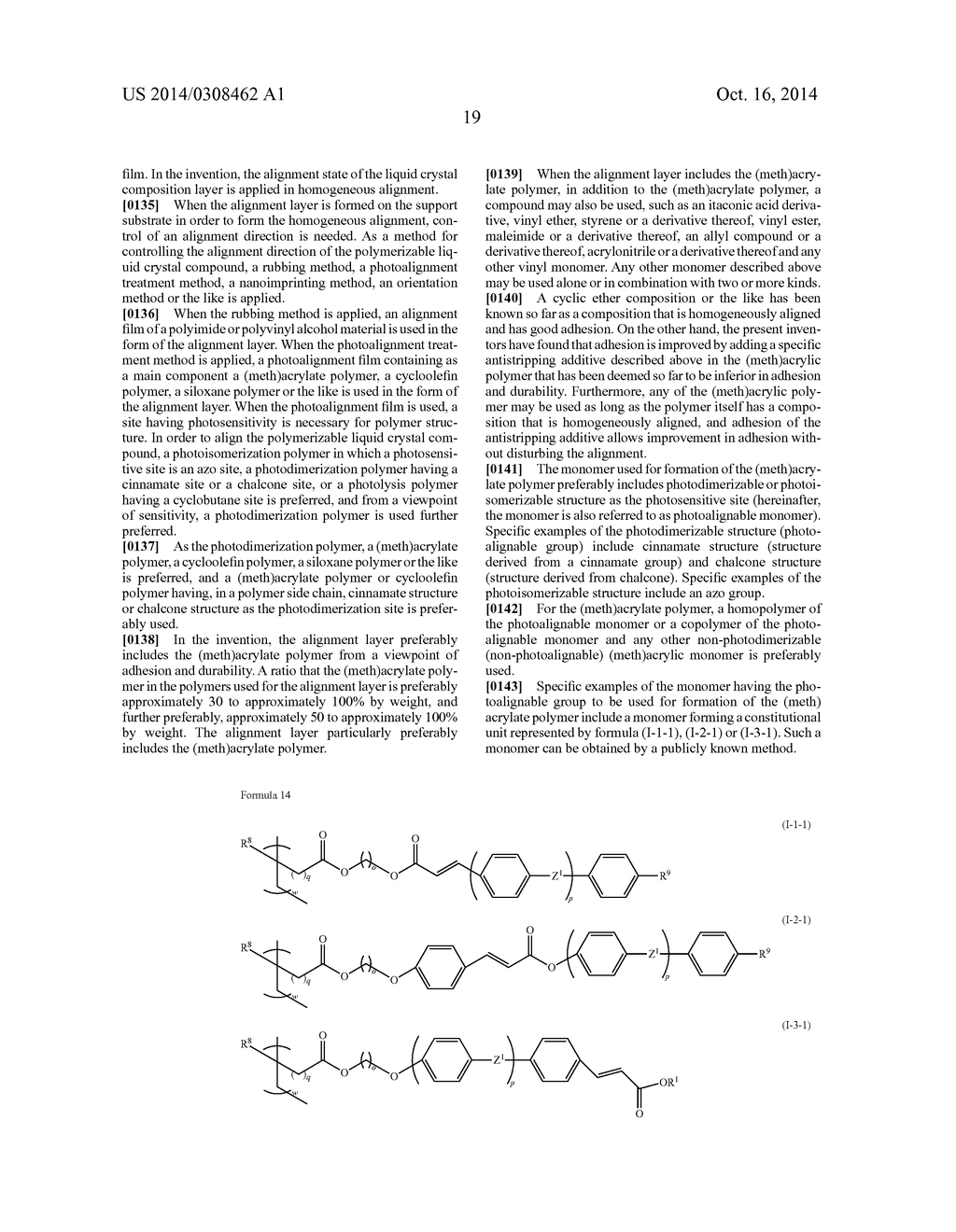 FILM USING POLYMERIZABLE LIQUID CRYSTAL COMPOSITION CONTAINING PEELING     PREVENTIVE AGENT - diagram, schematic, and image 22