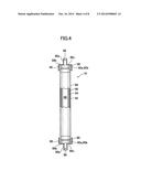 METHOD FOR PRODUCING CERIUM-BASED COMPOSITE OXIDE, SOLID OXIDE FUEL CELL,     AND FUEL CELL SYSTEM diagram and image