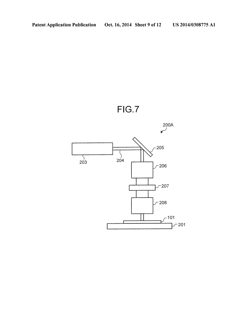 PHOTOVOLTAIC POWER DEVICE AND MANUFACTURING METHOD THEREOF - diagram, schematic, and image 10