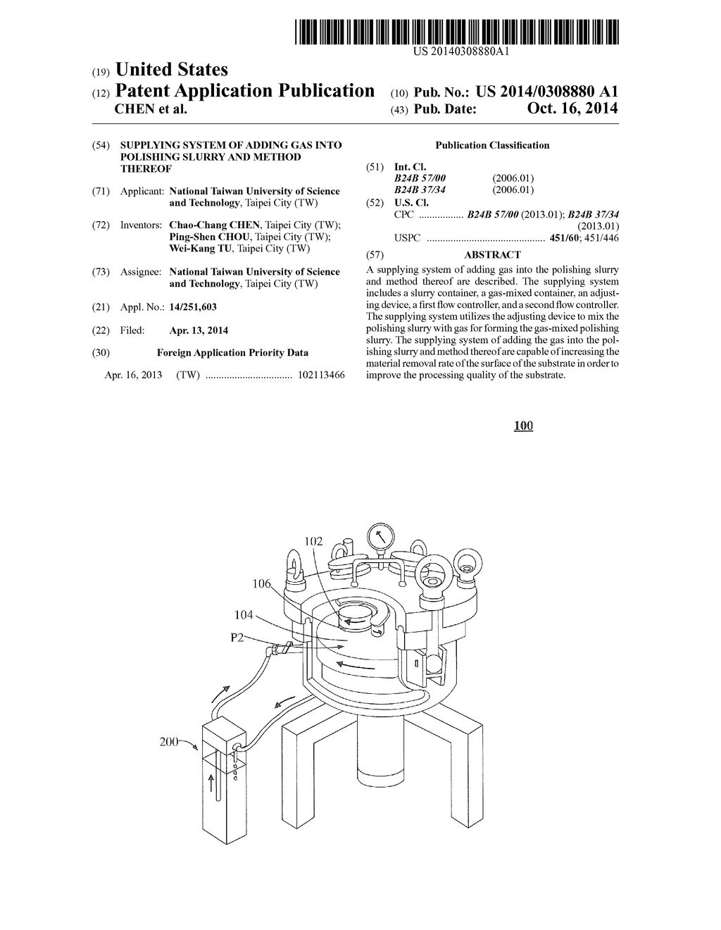 SUPPLYING SYSTEM OF ADDING GAS INTO POLISHING SLURRY AND METHOD THEREOF - diagram, schematic, and image 01