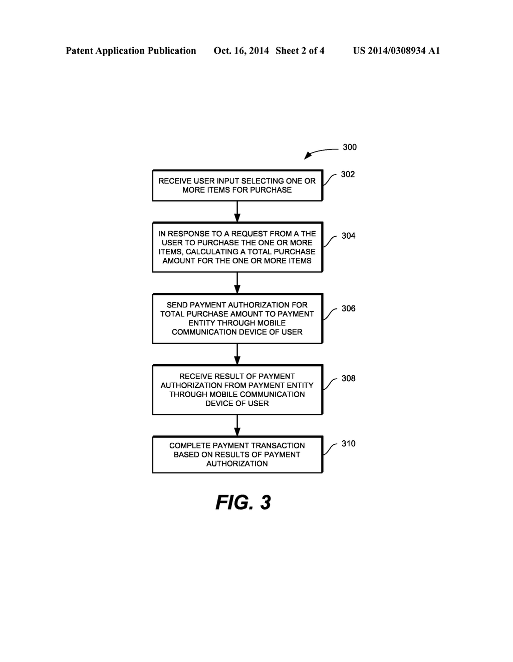 REMOTE DELIVERY OF RECEIPTS FROM A SERVER - diagram, schematic, and image 03