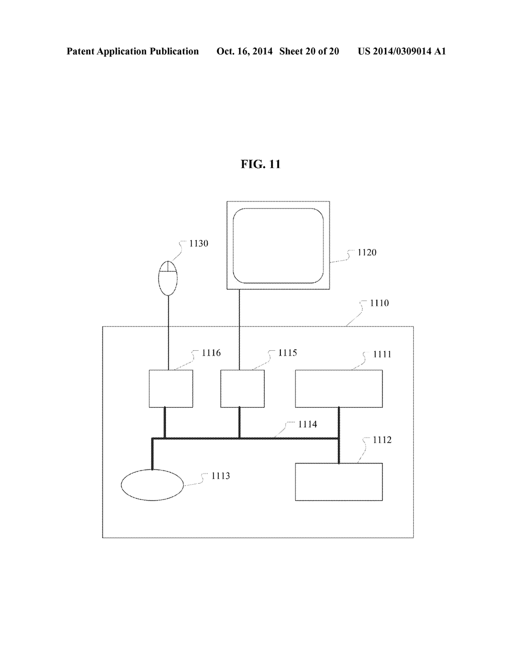 METHOD, APPARATUS, AND COMPUTER-READABLE MEDIA FOR ENABLING REAL-TIME     COMPETITION HAVING AN ENTERTAINING EXPERIENCE BASED ON COMMODITIES OR     CURRENCIES - diagram, schematic, and image 21