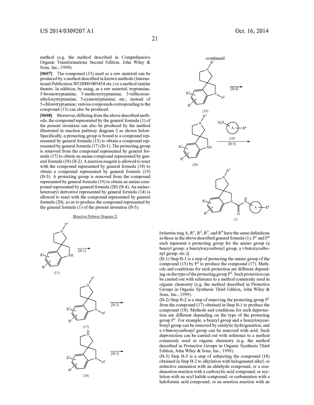 NOVEL SPIROINDOLINE COMPOUND, AND MEDICINAL AGENT COMPRISING SAME - diagram, schematic, and image 23