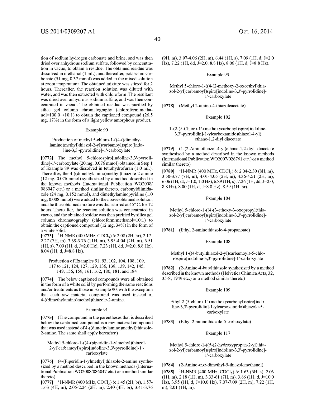 NOVEL SPIROINDOLINE COMPOUND, AND MEDICINAL AGENT COMPRISING SAME - diagram, schematic, and image 42