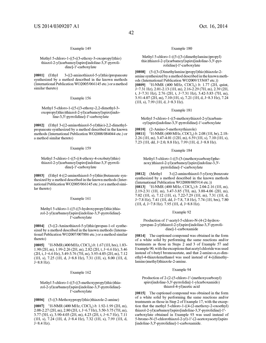 NOVEL SPIROINDOLINE COMPOUND, AND MEDICINAL AGENT COMPRISING SAME - diagram, schematic, and image 44