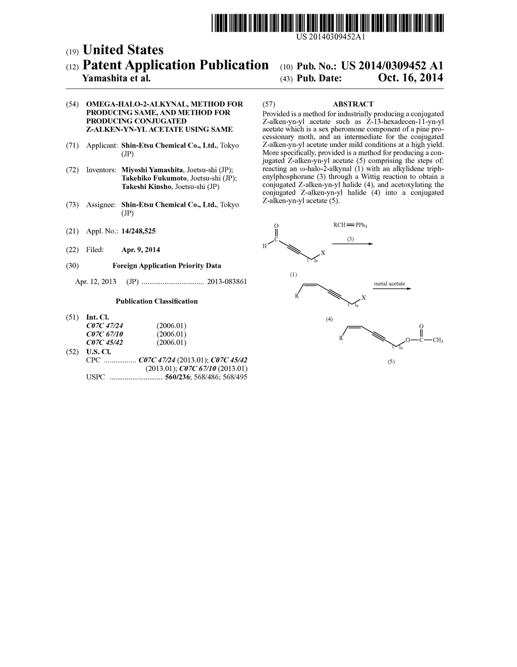 OMEGA-HALO-2-ALKYNAL, METHOD FOR PRODUCING SAME, AND METHOD FOR PRODUCING     CONJUGATED Z-ALKEN-YN-YL ACETATE USING SAME - diagram, schematic, and image 01