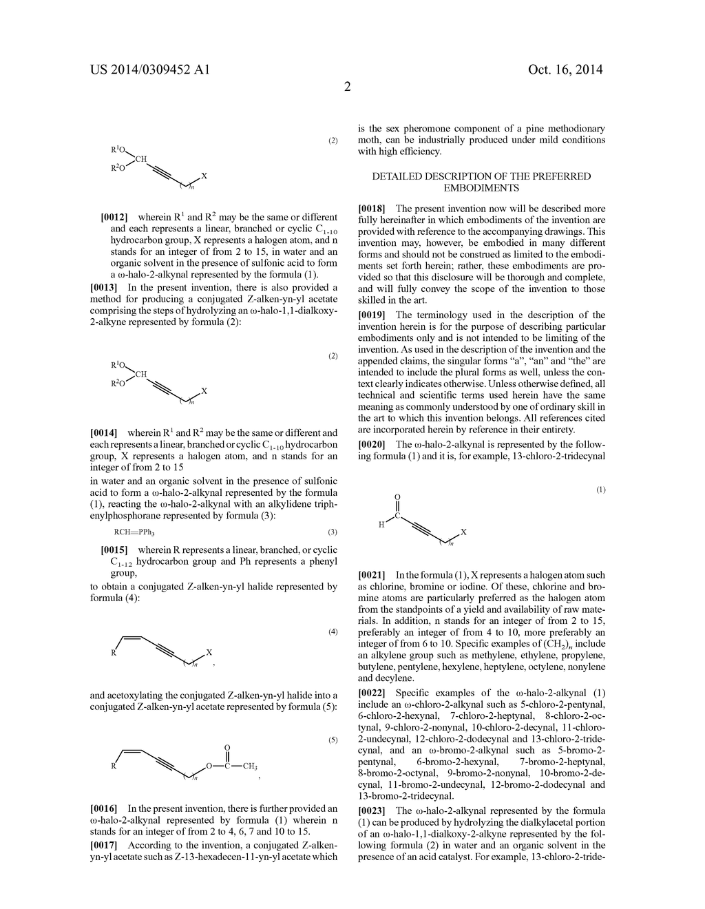 OMEGA-HALO-2-ALKYNAL, METHOD FOR PRODUCING SAME, AND METHOD FOR PRODUCING     CONJUGATED Z-ALKEN-YN-YL ACETATE USING SAME - diagram, schematic, and image 03
