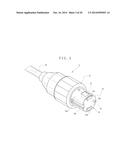 ENDOSCOPE SYSTEM WITH PROCESSING APPARATUS diagram and image