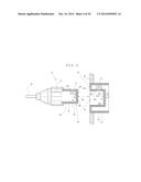 ENDOSCOPE SYSTEM WITH PROCESSING APPARATUS diagram and image