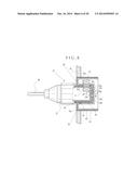 ENDOSCOPE SYSTEM WITH PROCESSING APPARATUS diagram and image