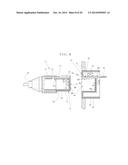 ENDOSCOPE SYSTEM WITH PROCESSING APPARATUS diagram and image