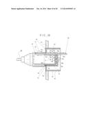 ENDOSCOPE SYSTEM WITH PROCESSING APPARATUS diagram and image