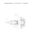 ENDOSCOPE SYSTEM WITH PROCESSING APPARATUS diagram and image