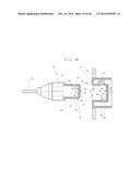 ENDOSCOPE SYSTEM WITH PROCESSING APPARATUS diagram and image