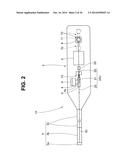 INSERTION DEVICE diagram and image