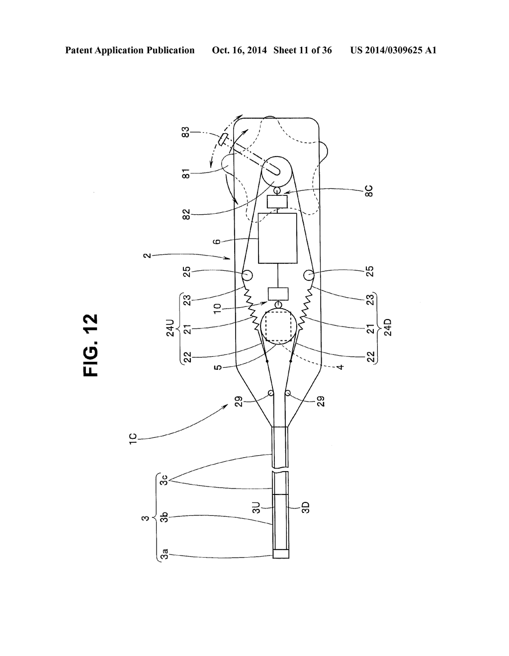 INSERTION DEVICE - diagram, schematic, and image 12