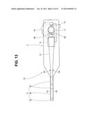 INSERTION DEVICE diagram and image