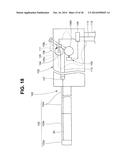 INSERTION DEVICE diagram and image