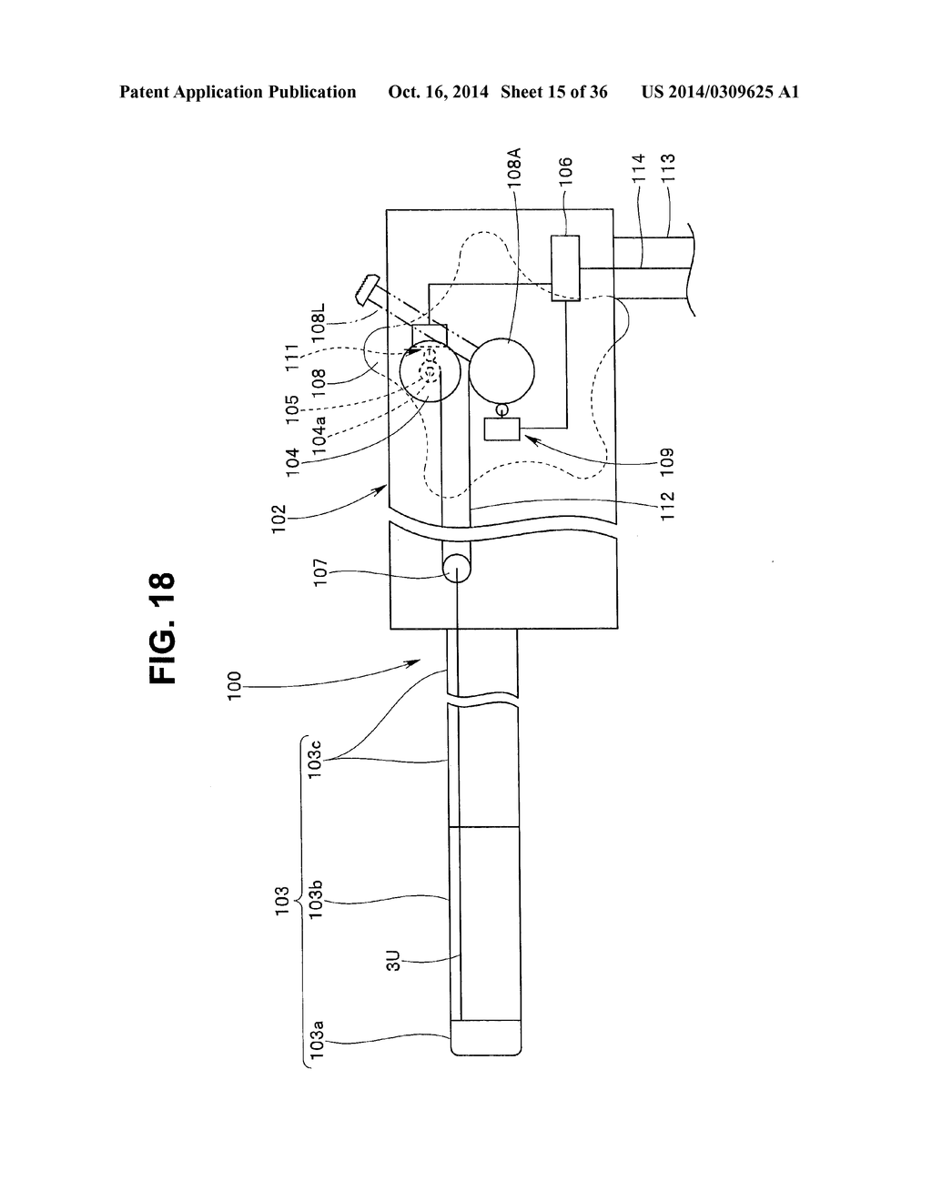 INSERTION DEVICE - diagram, schematic, and image 16