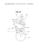 INSERTION DEVICE diagram and image