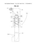 INSERTION DEVICE diagram and image