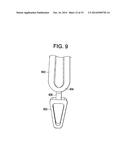 ENDOPROTHESIS DELIVERY SYSTEM diagram and image