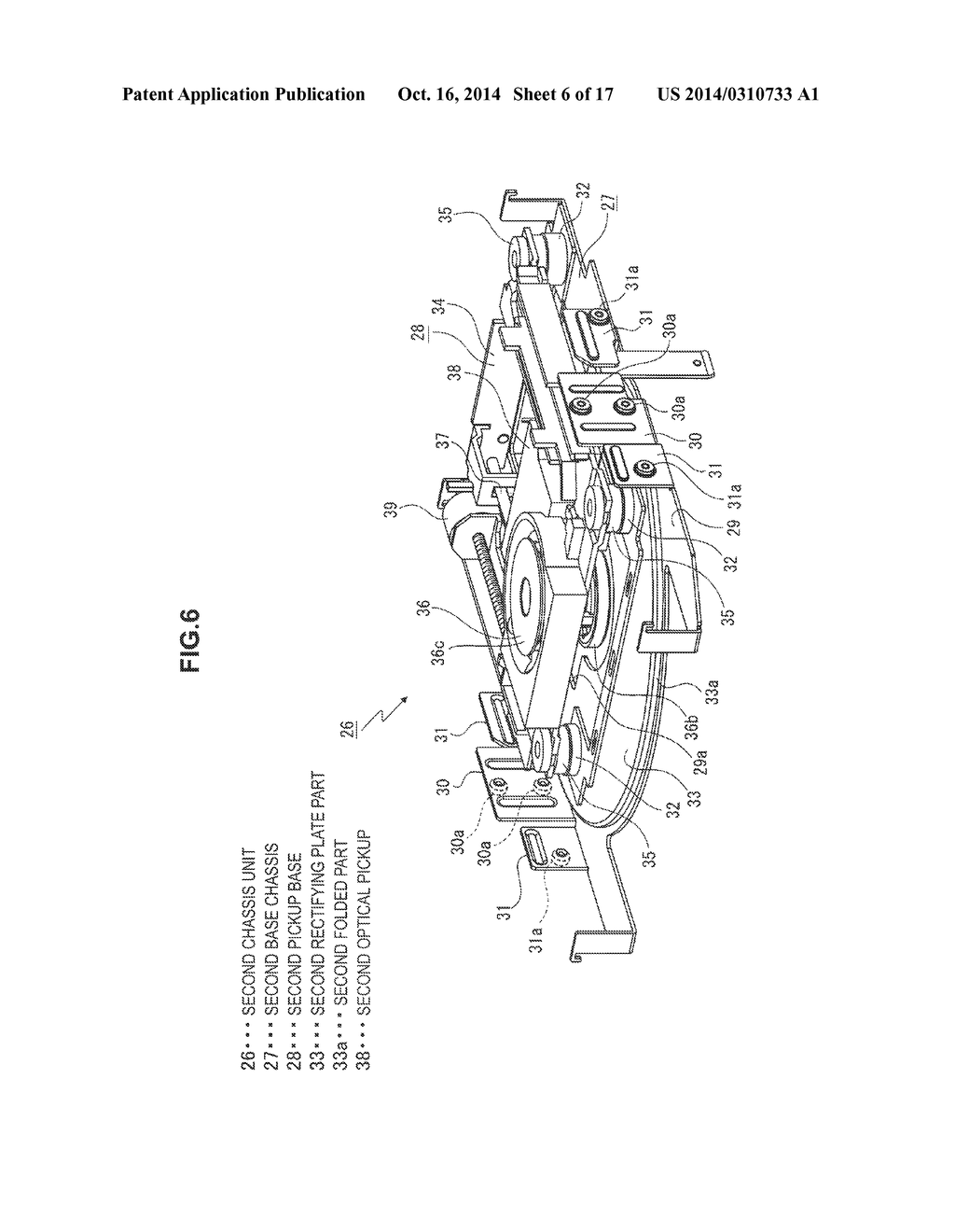 DISK DRIVE APPARATUS - diagram, schematic, and image 07