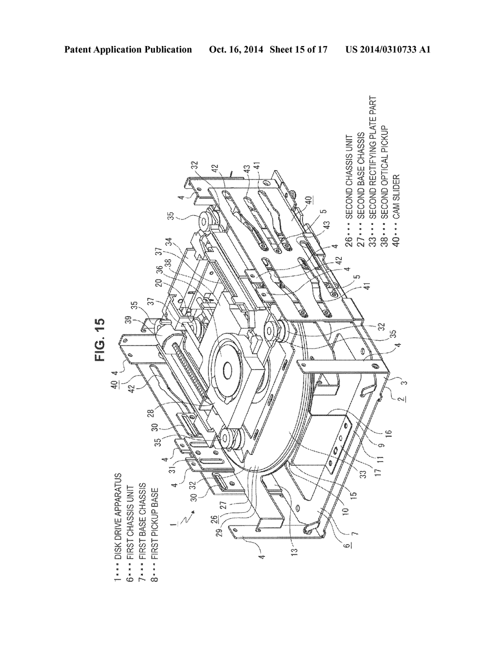 DISK DRIVE APPARATUS - diagram, schematic, and image 16